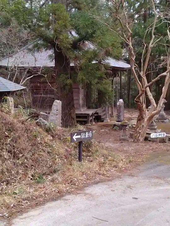 細内観音堂(宮城県)