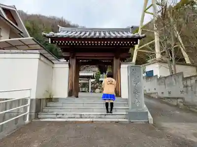 御幸寺の山門・神門