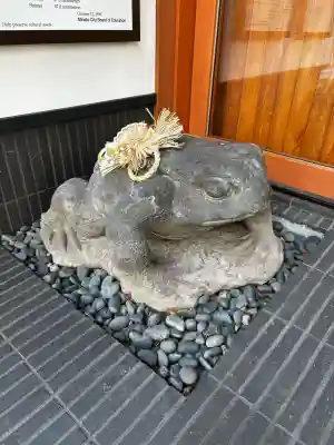 増上寺塔頭 三縁山 宝珠院の{uncategorized: "未分類", other: "その他", undefined: "問題あり", building: "その他建物", grave: "お墓", sacred_gate: "鳥居", guardian: "狛犬", statue: "像", buddha: "仏像", history: "歴史", nature: "自然", garden: "庭園", animal: "動物", pagoda: "塔", temizu: "手水舎", mountain_gate: "山門・神門", sanctuary: "本殿・本堂", subordinate: "末社・摂社", art: "芸術", scenery: "景色", jizo: "地蔵", ema: "絵馬", goshuin: "御朱印", omikuji: "おみくじ", items: "授与品その他", amulet: "お守り", goshuincho: "御朱印帳", eats: "食事", festival: "お祭り", votive_dance: "神楽", shichigosan: "七五三参", wedding: "結婚式", experience: "体験その他", initially: "初詣", around: "周辺", anti_infection: "感染症対策"}