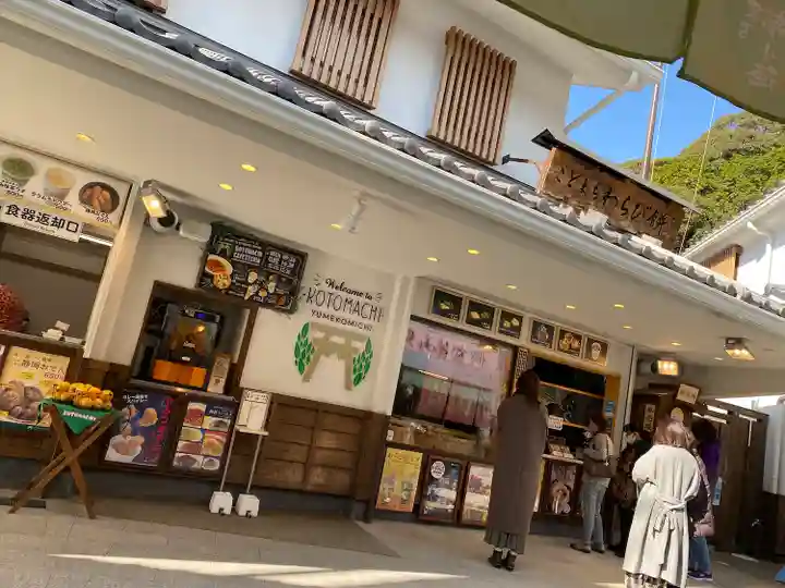 小國神社(静岡県)