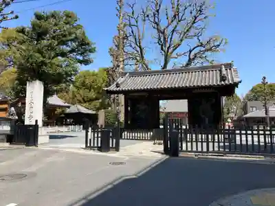 宝仙寺(東京都)