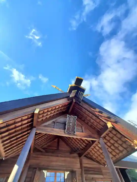 開成山大神宮(福島県)