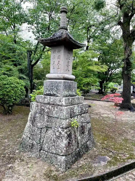 大龍寺の塔