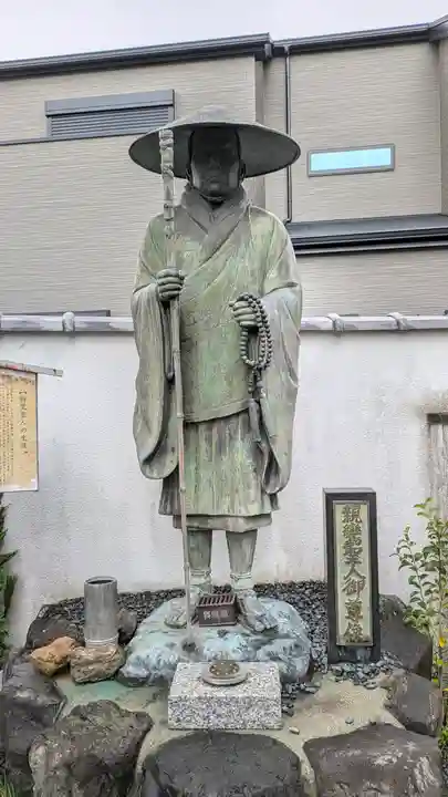 長樂寺(長楽寺)(大阪府)