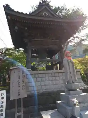 瑞圭山　浄国寺(北海道)