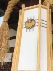 本折日吉神社(石川県)