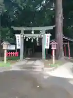 麻賀多神社の{uncategorized: "未分類", other: "その他", undefined: "問題あり", building: "その他建物", grave: "お墓", sacred_gate: "鳥居", guardian: "狛犬", statue: "像", buddha: "仏像", history: "歴史", nature: "自然", garden: "庭園", animal: "動物", pagoda: "塔", temizu: "手水舎", mountain_gate: "山門・神門", sanctuary: "本殿・本堂", subordinate: "末社・摂社", art: "芸術", scenery: "景色", jizo: "地蔵", ema: "絵馬", goshuin: "御朱印", omikuji: "おみくじ", items: "授与品その他", amulet: "お守り", goshuincho: "御朱印帳", eats: "食事", festival: "お祭り", votive_dance: "神楽", shichigosan: "七五三参", wedding: "結婚式", experience: "体験その他", initially: "初詣", around: "周辺", anti_infection: "感染症対策"}