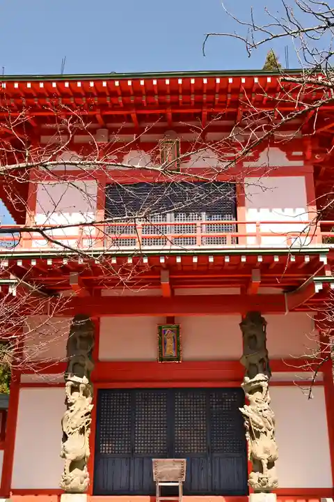 大成神宮(愛媛県)