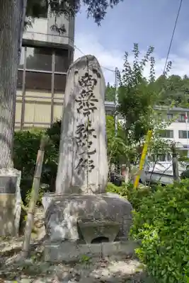 神田神社(岐阜県)