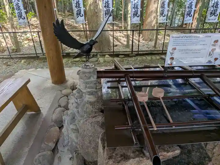 熊野本宮大社(和歌山県)
