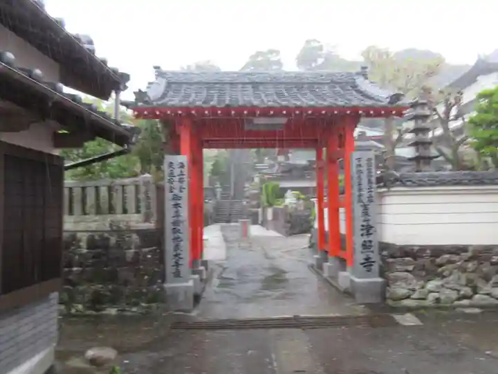 津照寺(高知県)