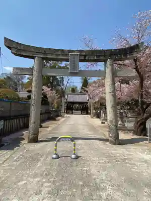 素盞嗚神社(広島県)