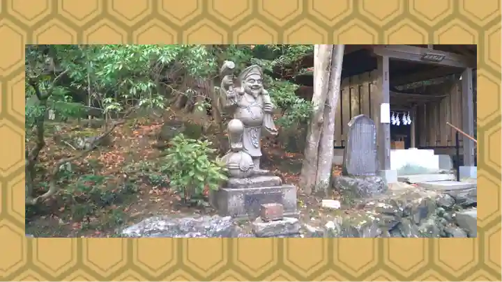 宝登山神社(埼玉県)