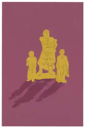 雪蹊寺(高知県)