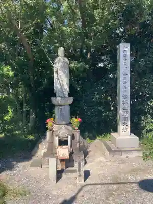 大御堂寺(野間大坊)の地蔵