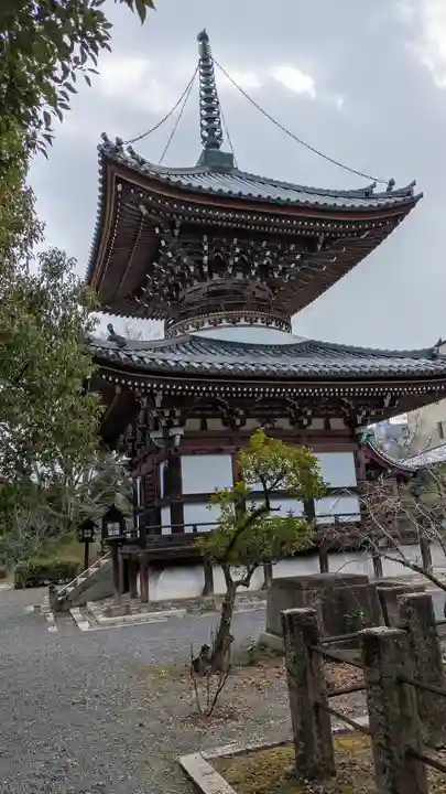 尊陽院(京都府)