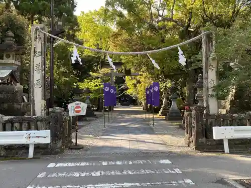 若宮八幡宮の建物その他