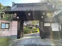 本長寺の山門・神門