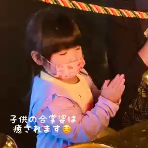 成田山瀧泉寺(北海道)(2021年08月22日(日) 22時08分33秒投稿)