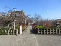 六孫王神社(京都府)