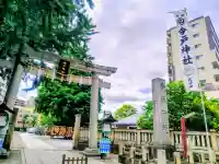 今戸神社(東京都)