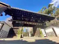 御香宮神社の山門・神門