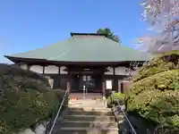 浄光寺(山形県)