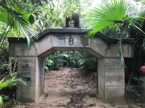 大原神社の山門