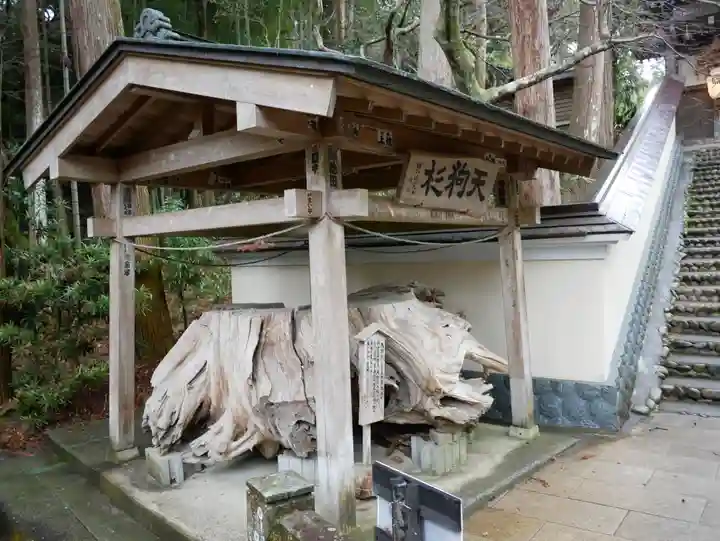 目の霊山 油山寺のその他建物