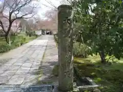 養源院の建物その他