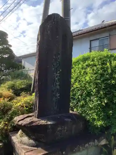 興禅寺のその他建物