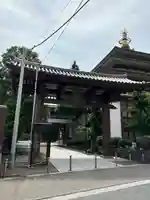 川崎大師(平間寺)(神奈川県)