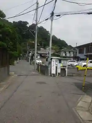 御霊神社の周辺
