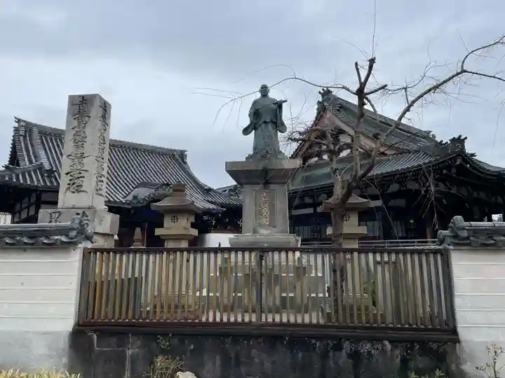 妙傳寺(京都府)