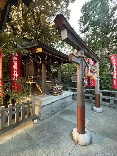 東京大神宮(東京都)