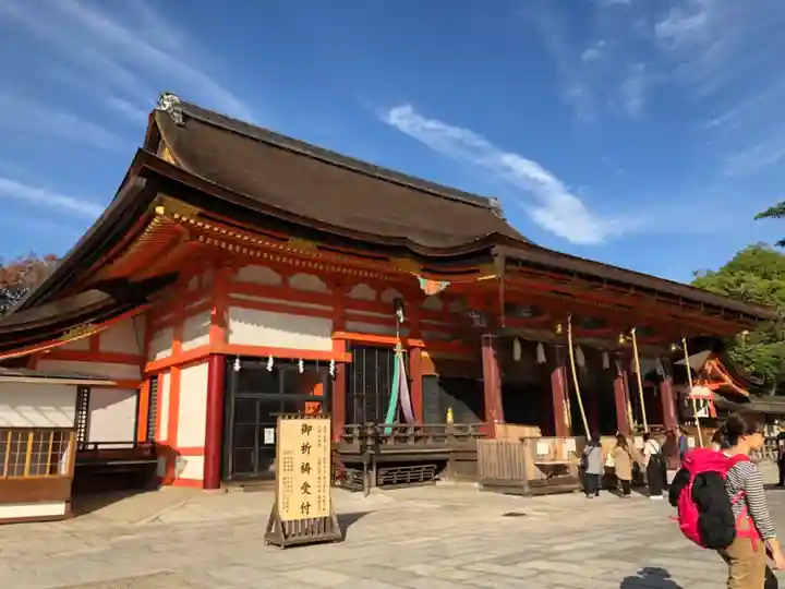 八坂神社(祇園さん)の本殿・本堂