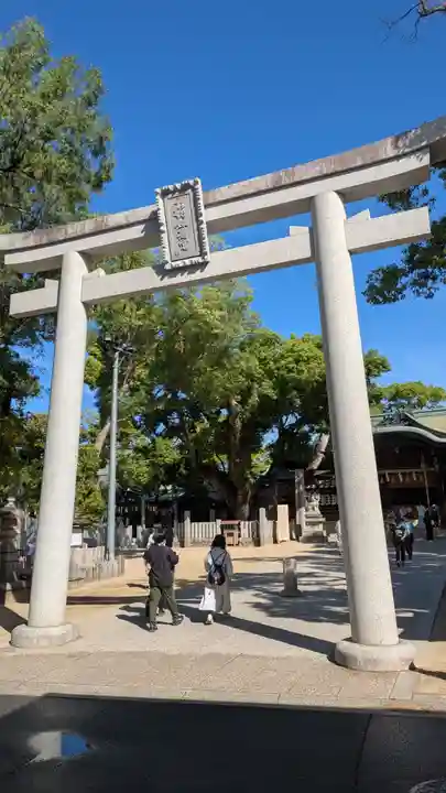 石切劔箭神社(大阪府)