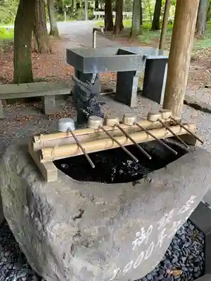山宮浅間神社(静岡県)