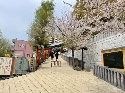 放生寺の御朱印