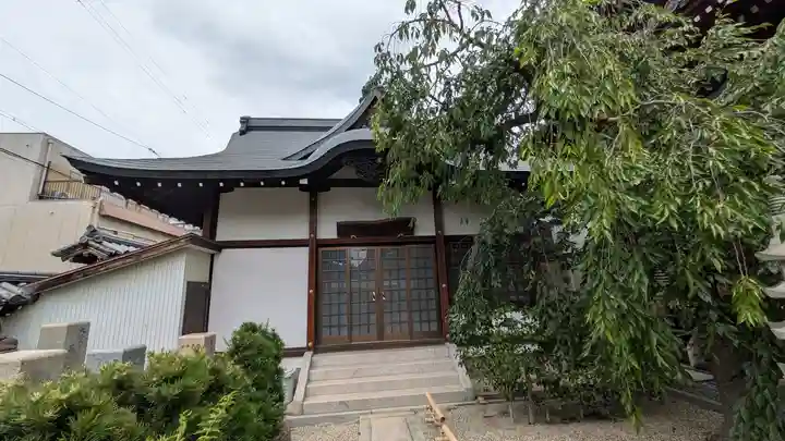 甘露寺(兵庫県)