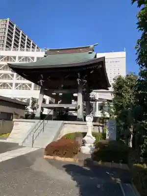 宗保院(東京都)