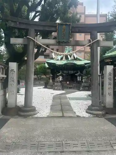 幸稲荷神社(東京都)