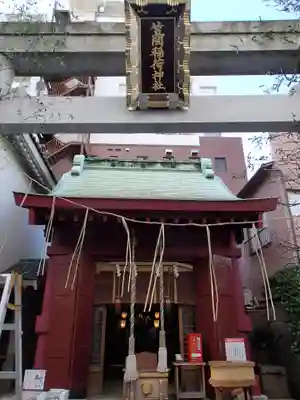笠間稲荷神社 東京別社の本殿・本堂