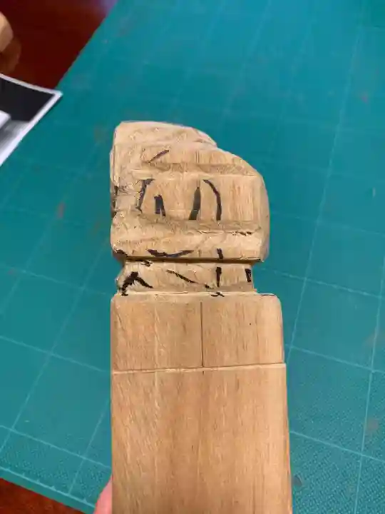 上行寺(静岡県)