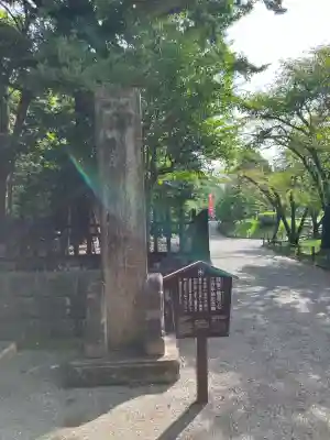 出水神社(熊本県)