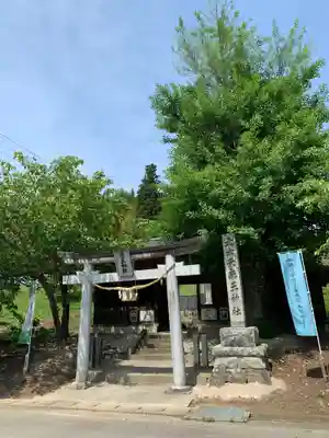 大六天麻王神社(福島県)