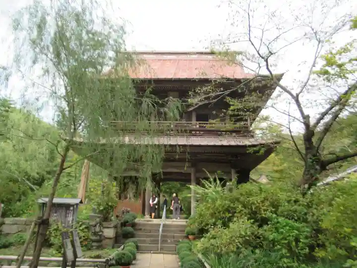 青龍山 吉祥寺(群馬県)