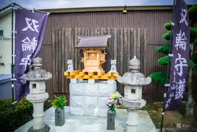 妙泉寺(静岡県)