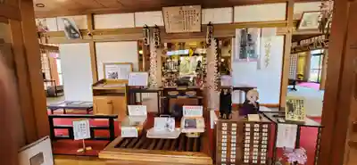 身照寺(岩手県)