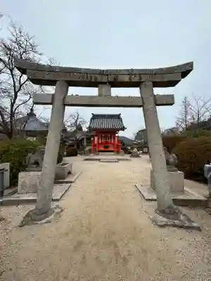 宇賀神社の鳥居